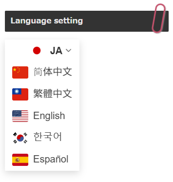 Language